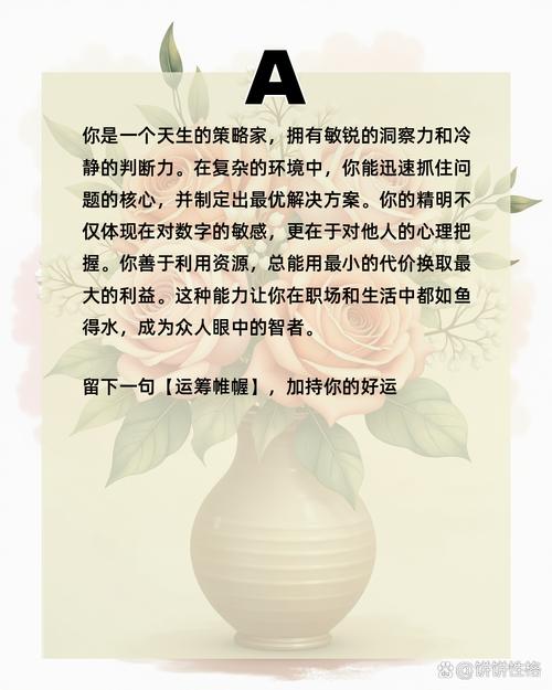 礼物心理学如何送出让人印象深刻的礼物(礼物心理学如何送出让人印象深刻的礼物)