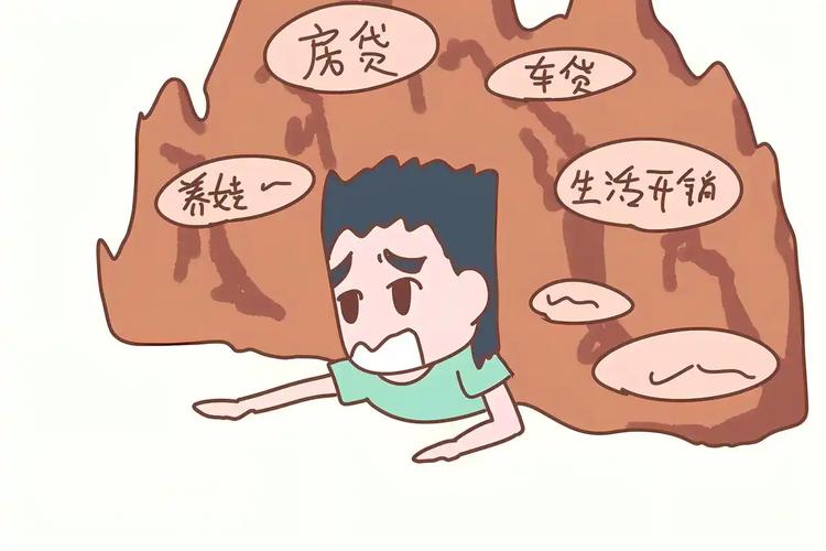 警惕隐形贫困为什么收入增加却感觉更穷(隐形贫困人口三大特征)