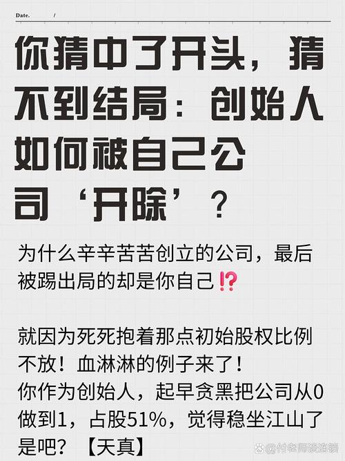 关于建立每日核心任务摆脱虚假忙碌的信息