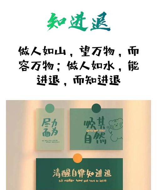 向上管理的艺术让老板成为你的资源（向上管理的艺术 pdf）
