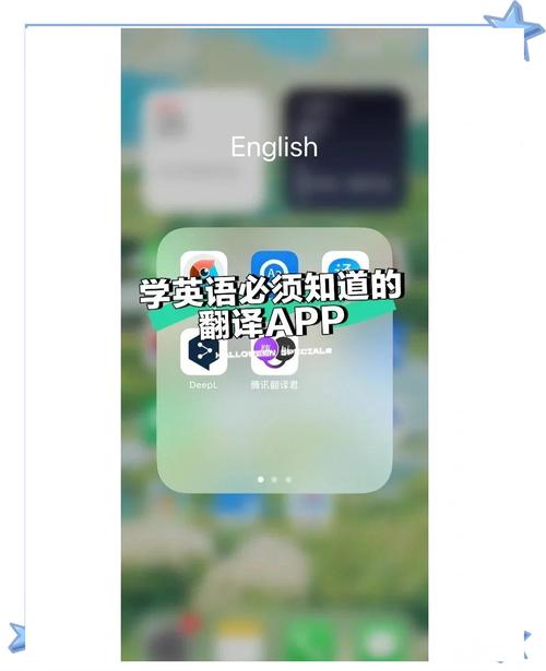 基础英语在线学习(基础英语的英语翻译)