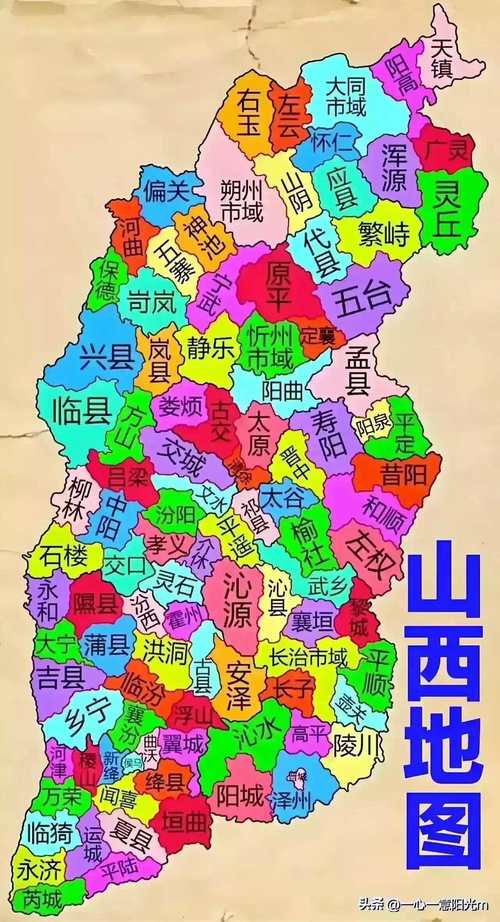 祁县地图(山西晋中祁县地图)
