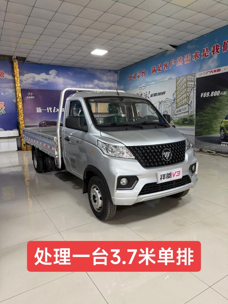 福田汽车报价及图片（福田汽车报价及图片大全）