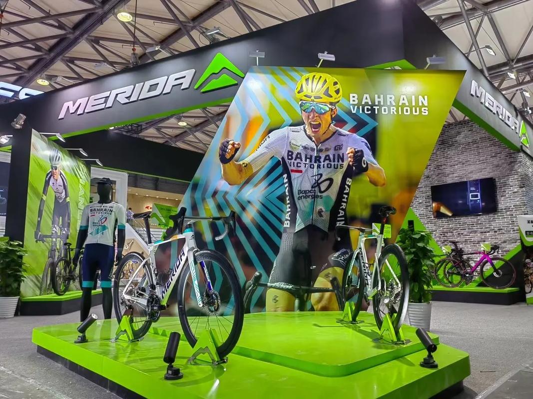 上海自行车展（自行车展）