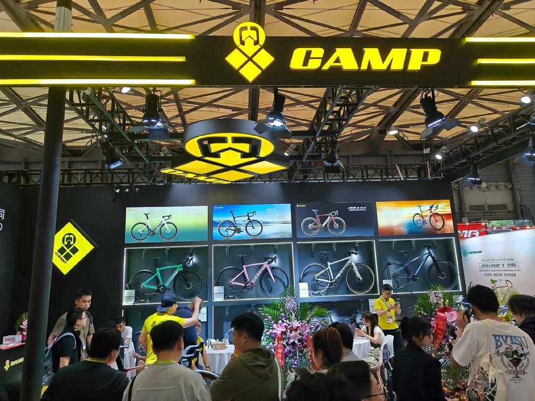 上海自行车展（自行车展）