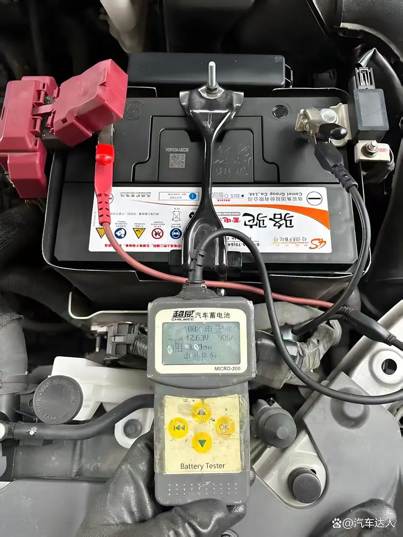 莲花汽车l5(莲花汽车l5马达起动继电器不通电)