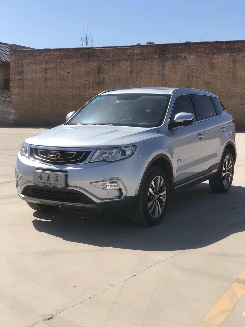 博悦汽车（博悦汽车suv吉利）