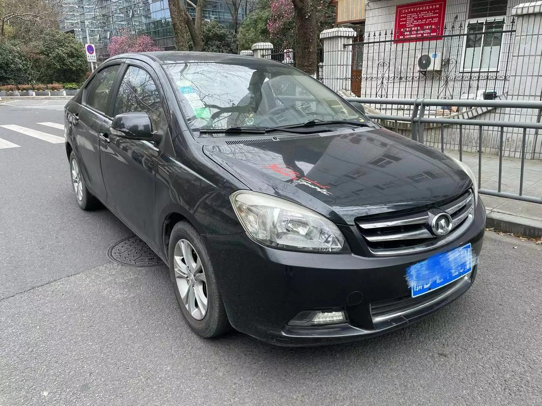 长城汽车图片(2012年长城汽车图片)