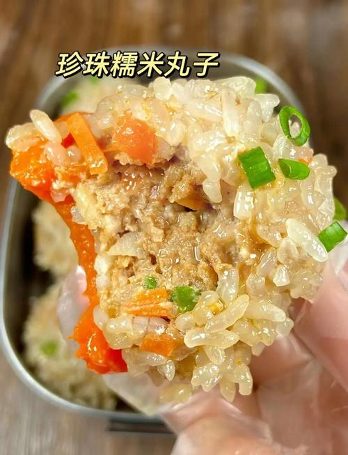 糯米丸子的做法（糯米丸子的做法家常做法）
