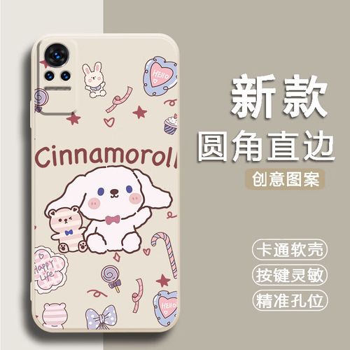 小米1s手机官网（小米1s手机官网报价）