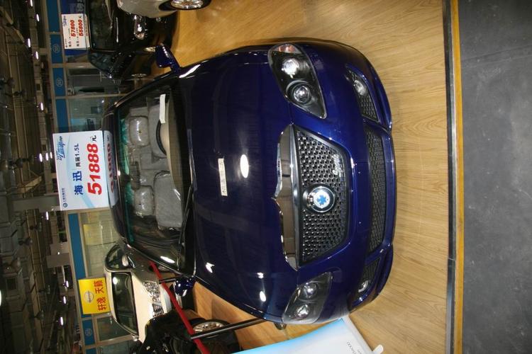 华普汽车报价及图片（华普汽车价格多少）