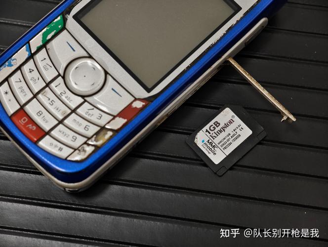 诺基亚6681手机（诺基亚6681手机图片及价格）