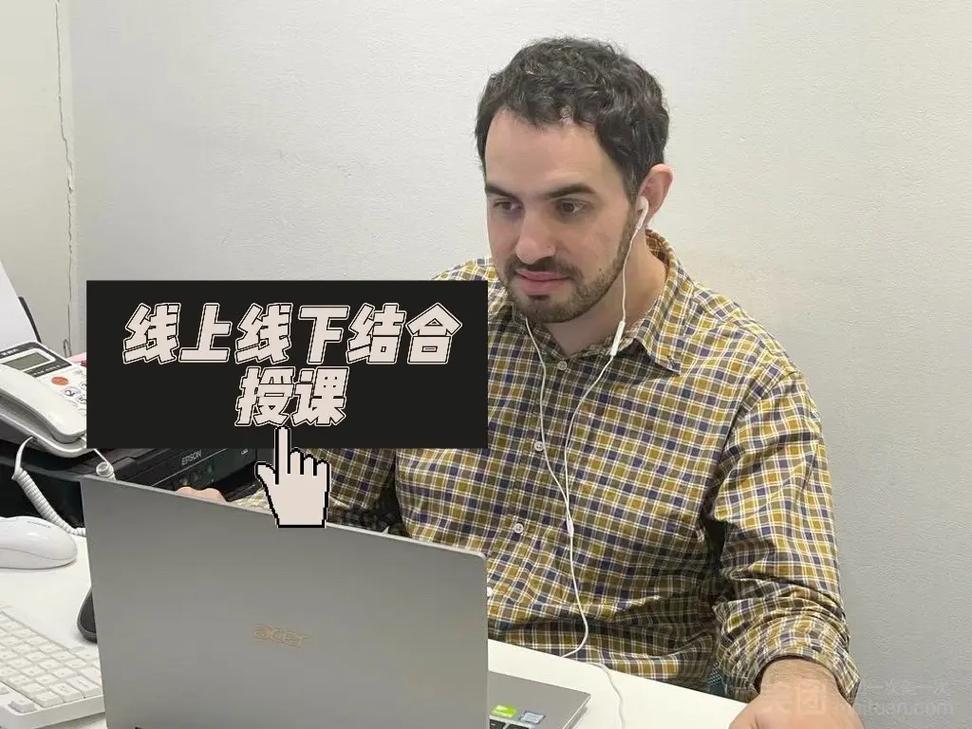 ef英语培训（ef english course）