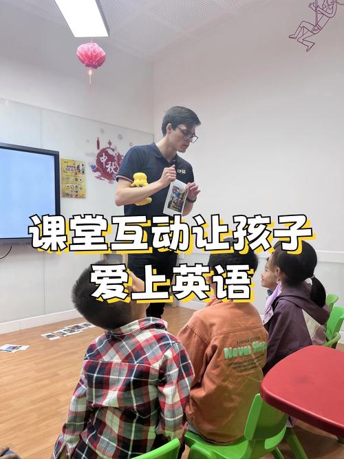ef英语培训（ef english course）