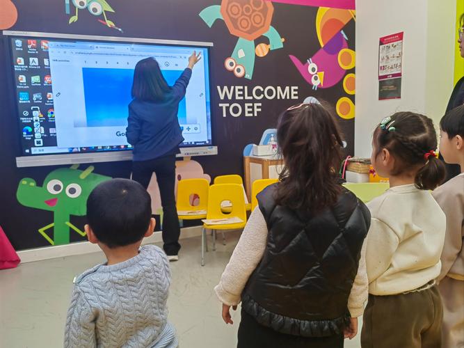 ef英语培训（ef english course）