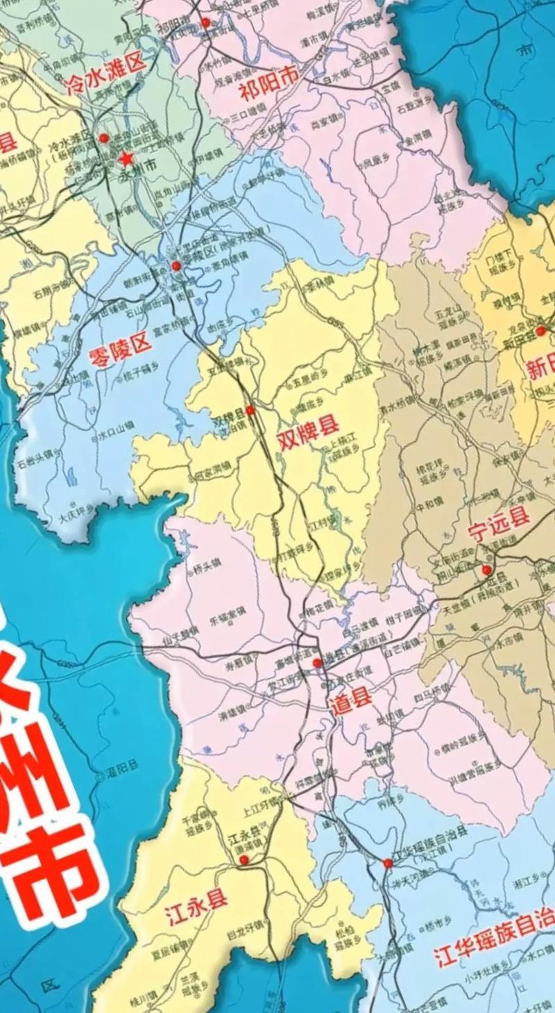 祁阳县地图(祁阳县地图各乡镇分界点)