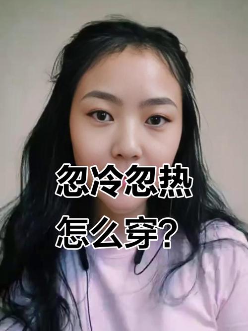 广州的天气（广州的天气适合穿什么衣服）