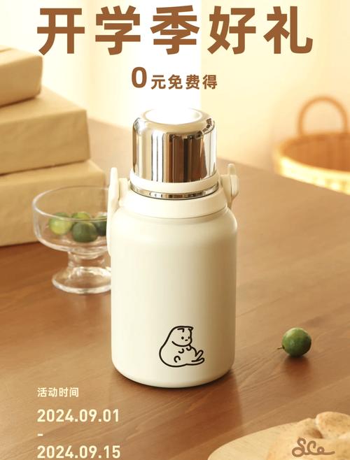 不锈钢水杯（不锈钢水杯什么材质的最好最安全）