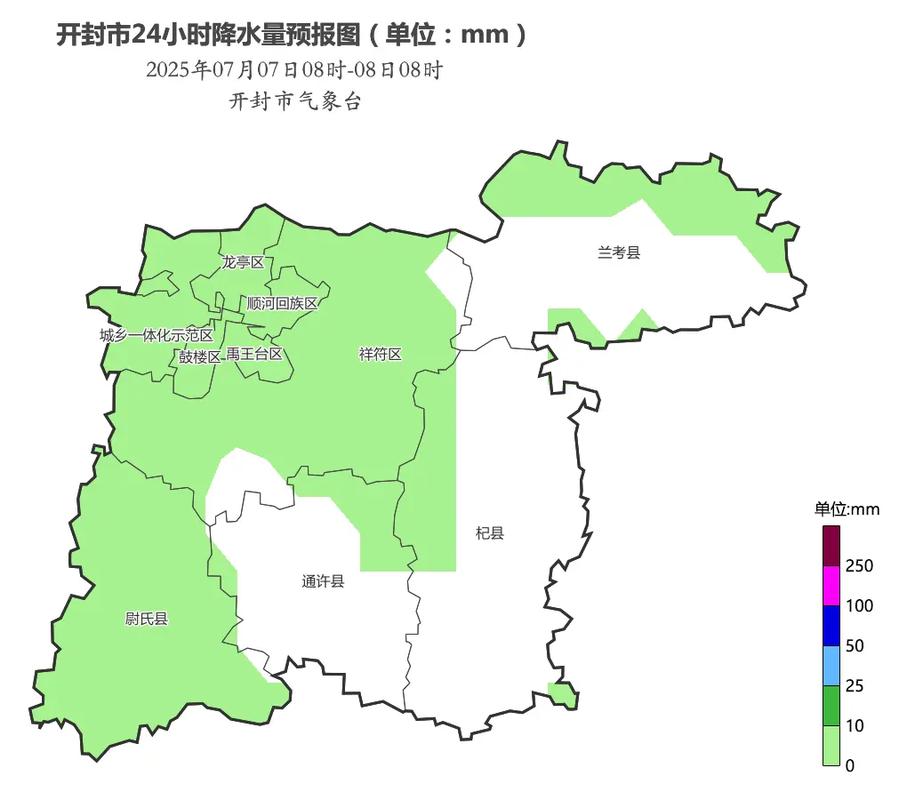 开封天气预报（开封天气预报15天最新消息查询）