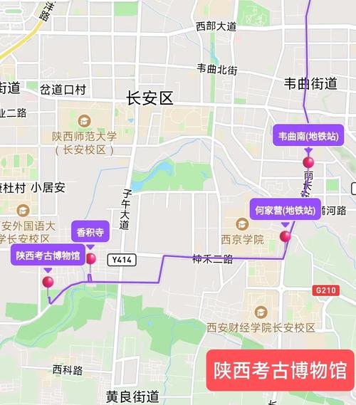 西安电子地图（西安电子地图街景）