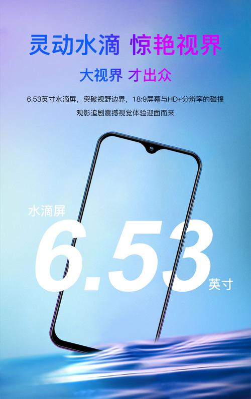 小辣椒手机参数（小辣椒手机参数配置）