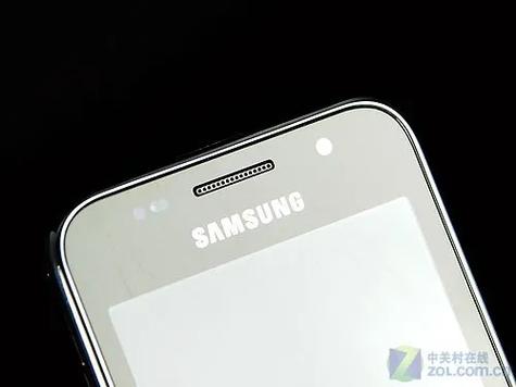 三星9008l手机报价（三星9007手机报价及图片）