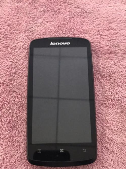 联想手机网上商城(联想手机专卖网)