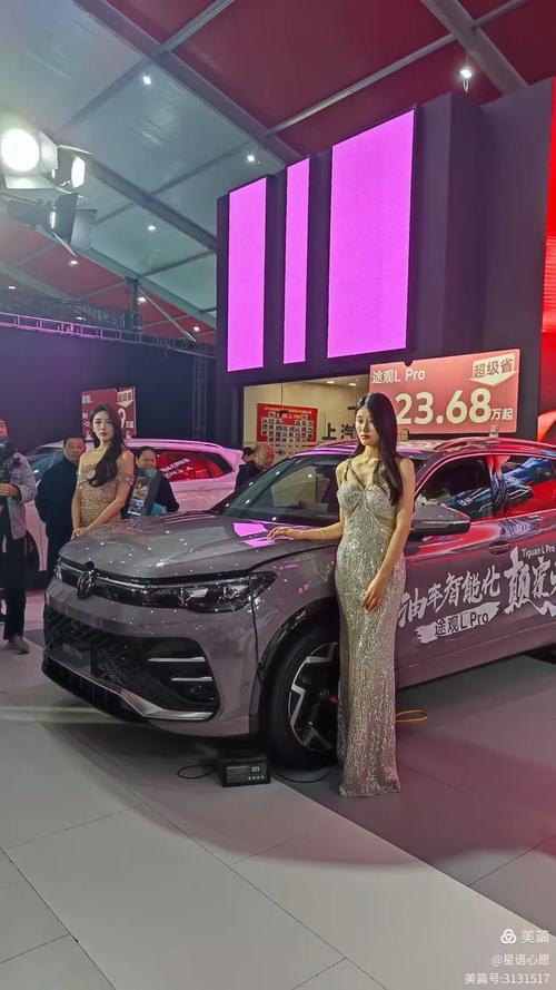 洛阳车展（洛阳车展2026最新时间表及地点）