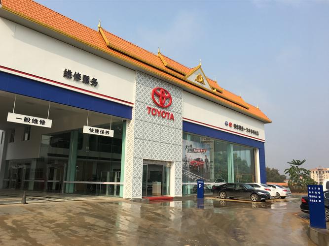 骏捷汽车（骏捷汽车服务中心）