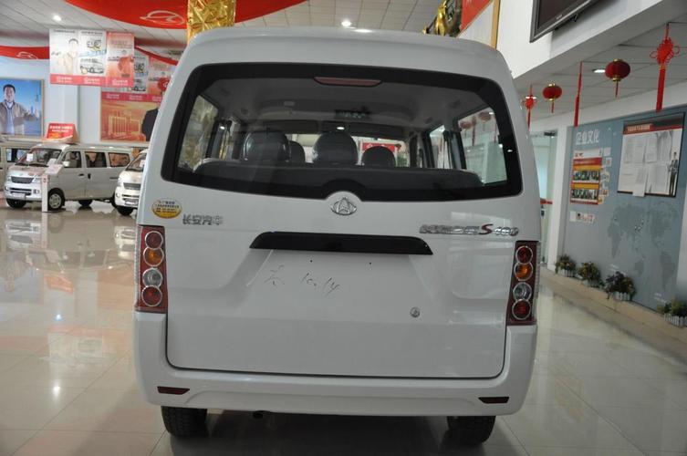 长安汽车s460（长安汽车价格）