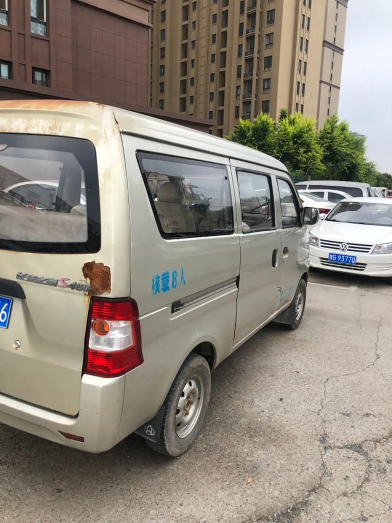 长安汽车s460（长安汽车价格）